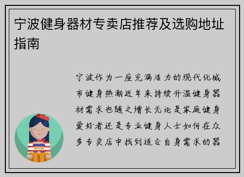 comment-img