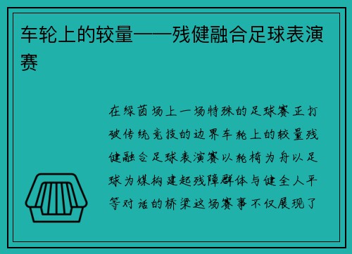 /news/54.html