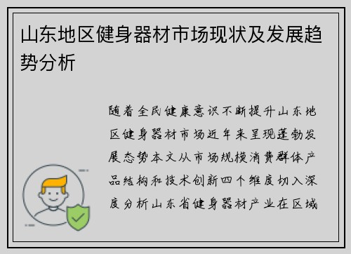 /news/99.html